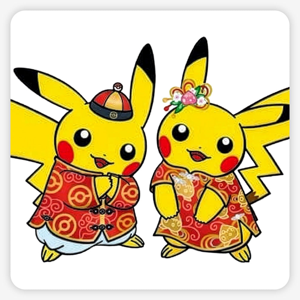 Simplified Chinese