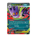 Mega Gengar ex