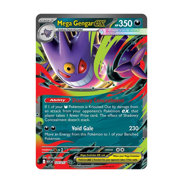 Mega Gengar ex