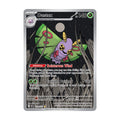 Dustox