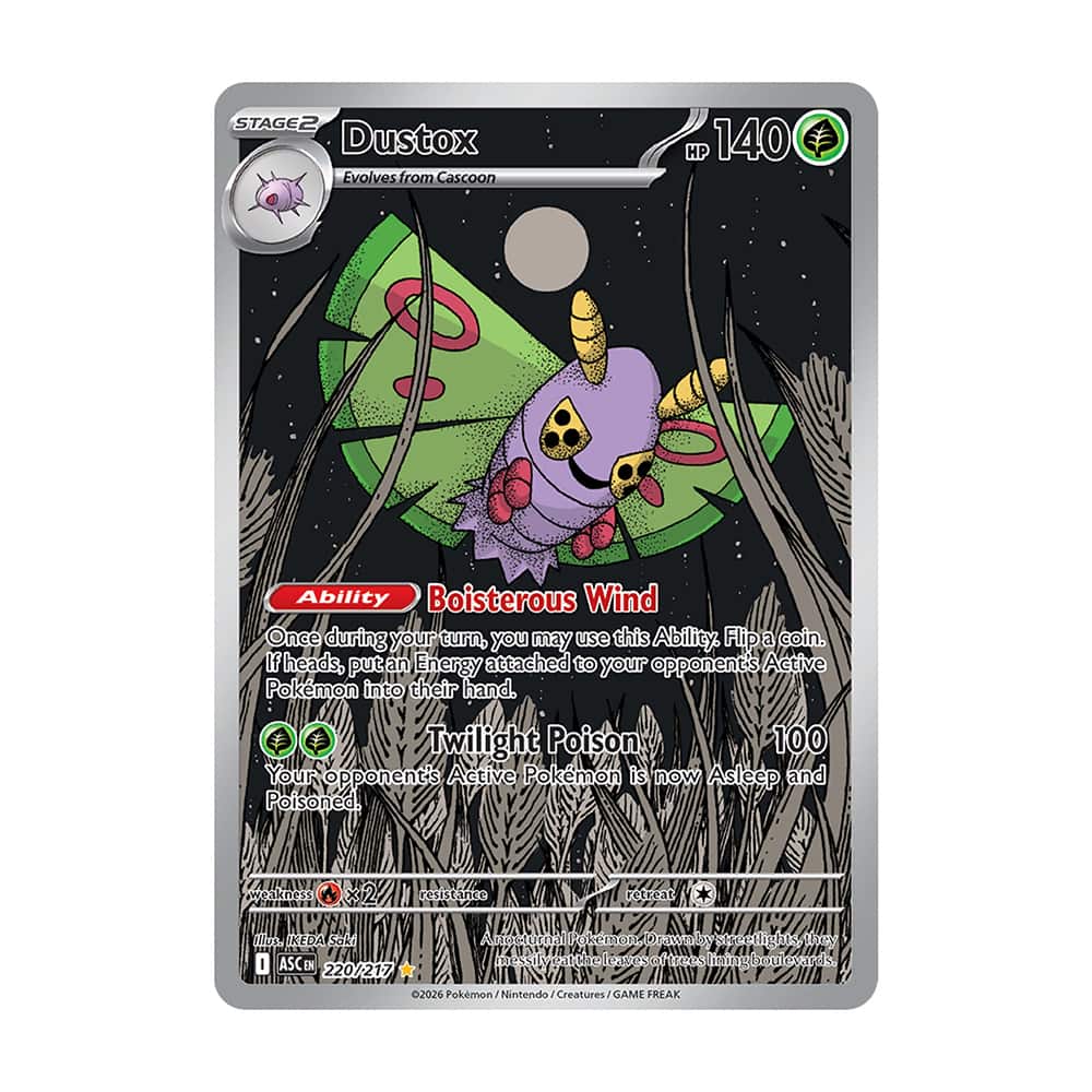 Dustox