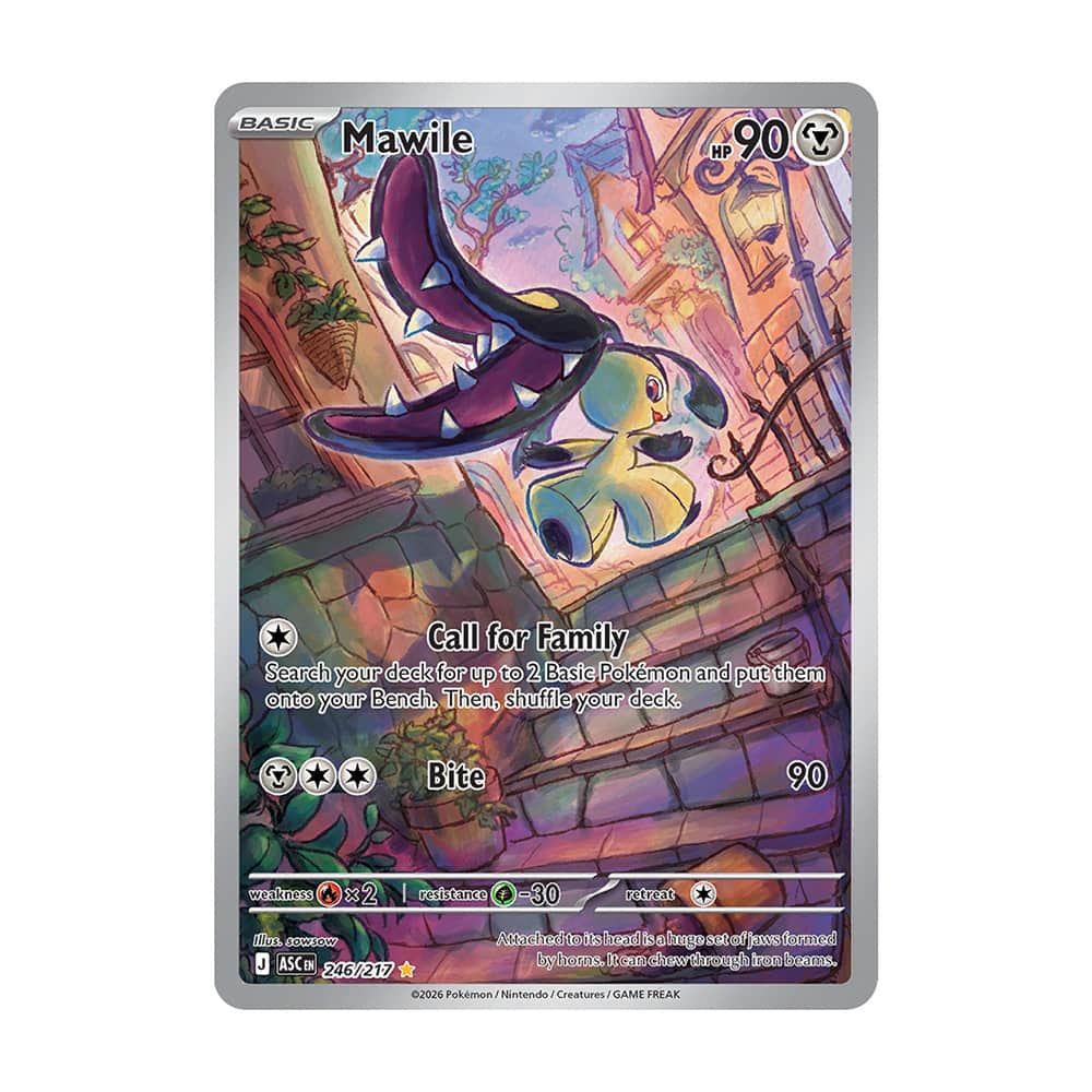 Mawile