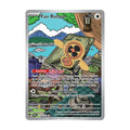 Fan Rotom