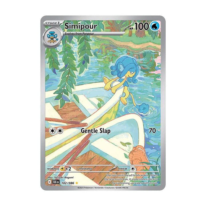 Simipour