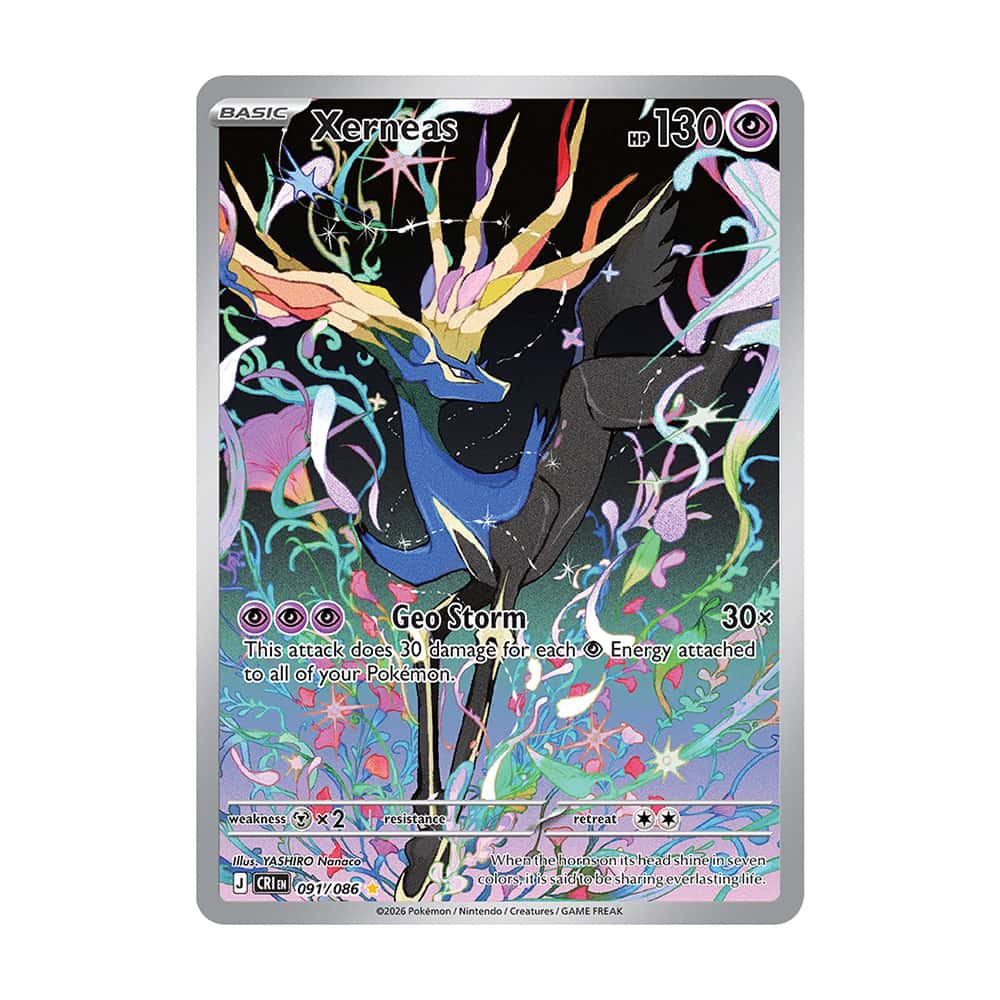 Xerneas