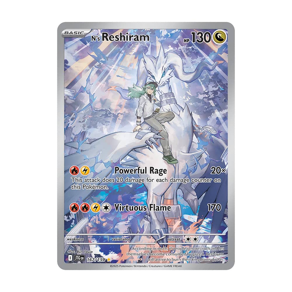 N's Reshiram