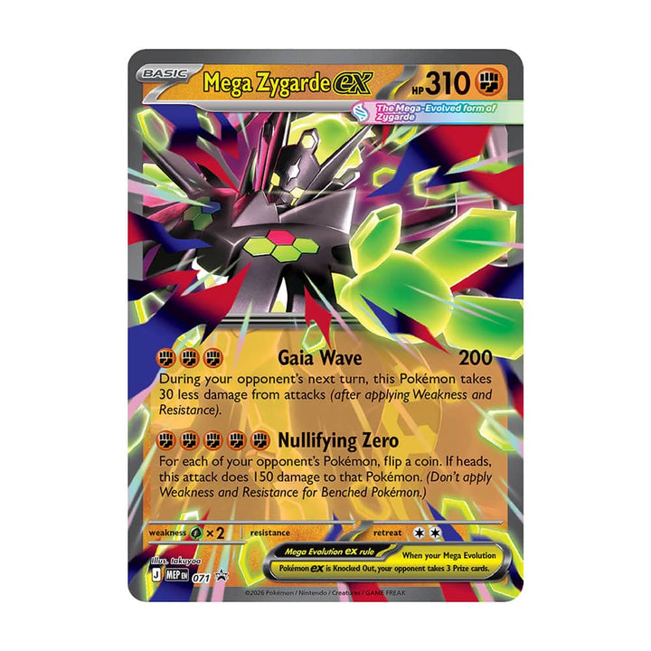 Mega Zygarde ex