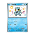 Frigibax