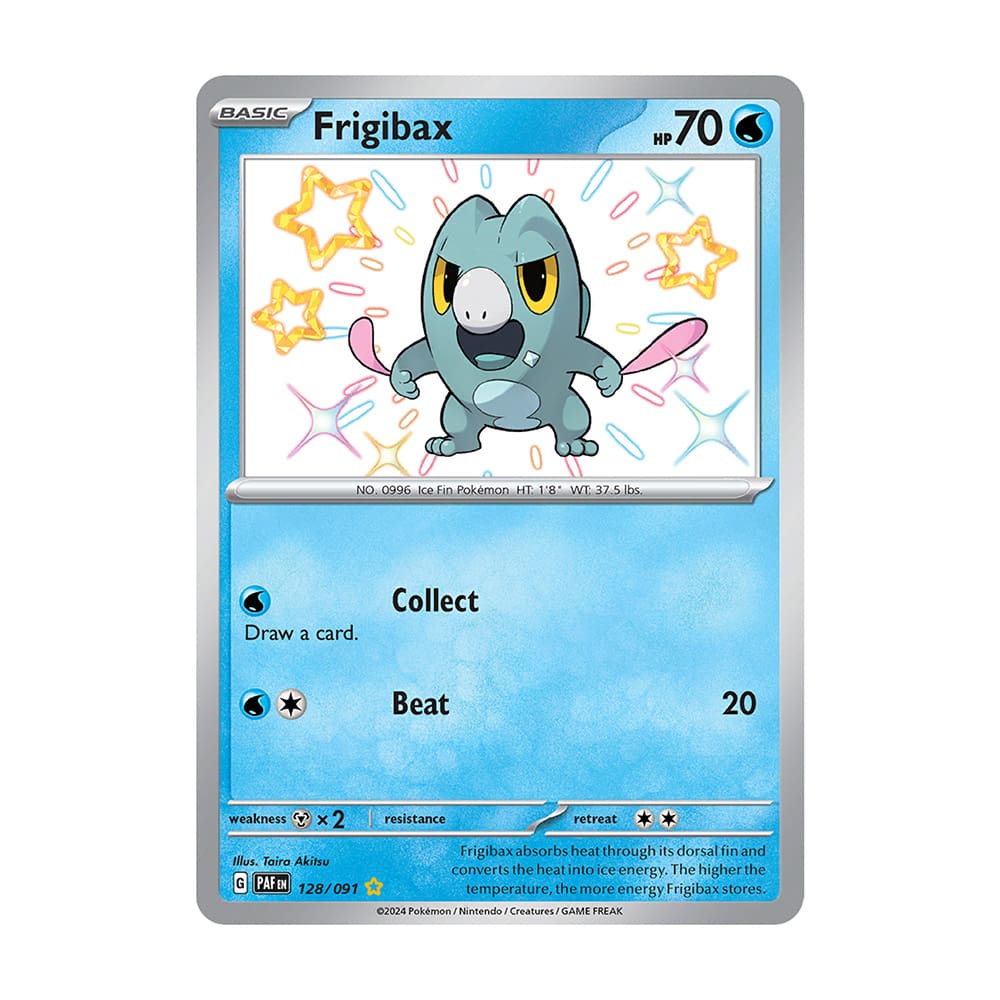 Frigibax