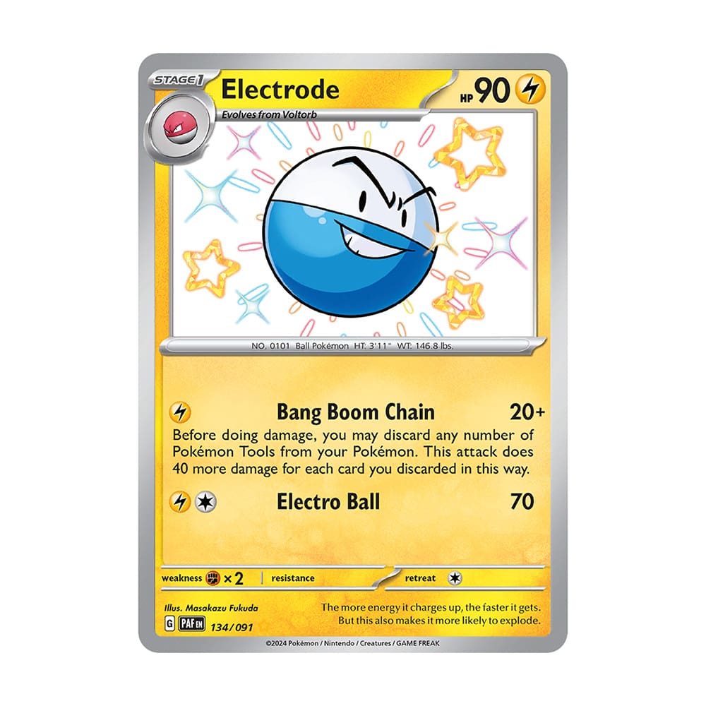 Electrode