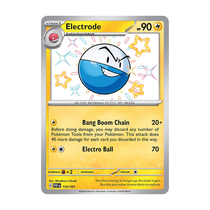 Electrode