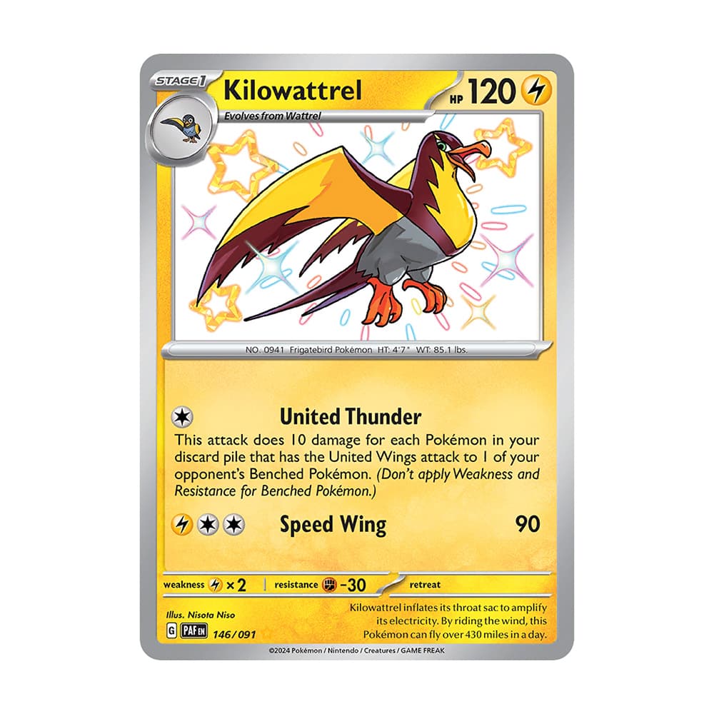 Kilowattrel