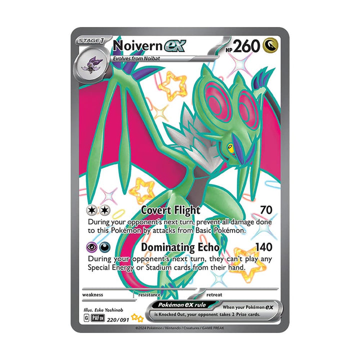 Noivern ex
