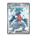 Garchomp ex