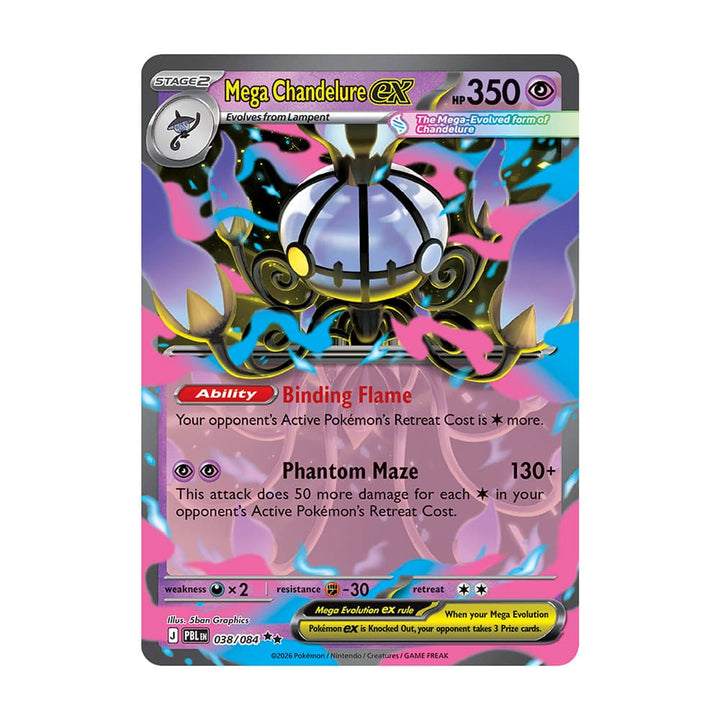 Mega Chandelure ex