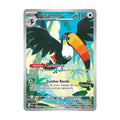 Toucannon