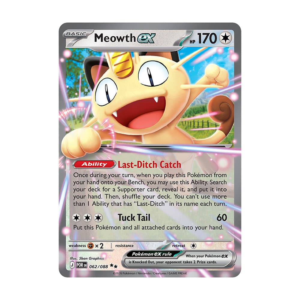 Meowth ex
