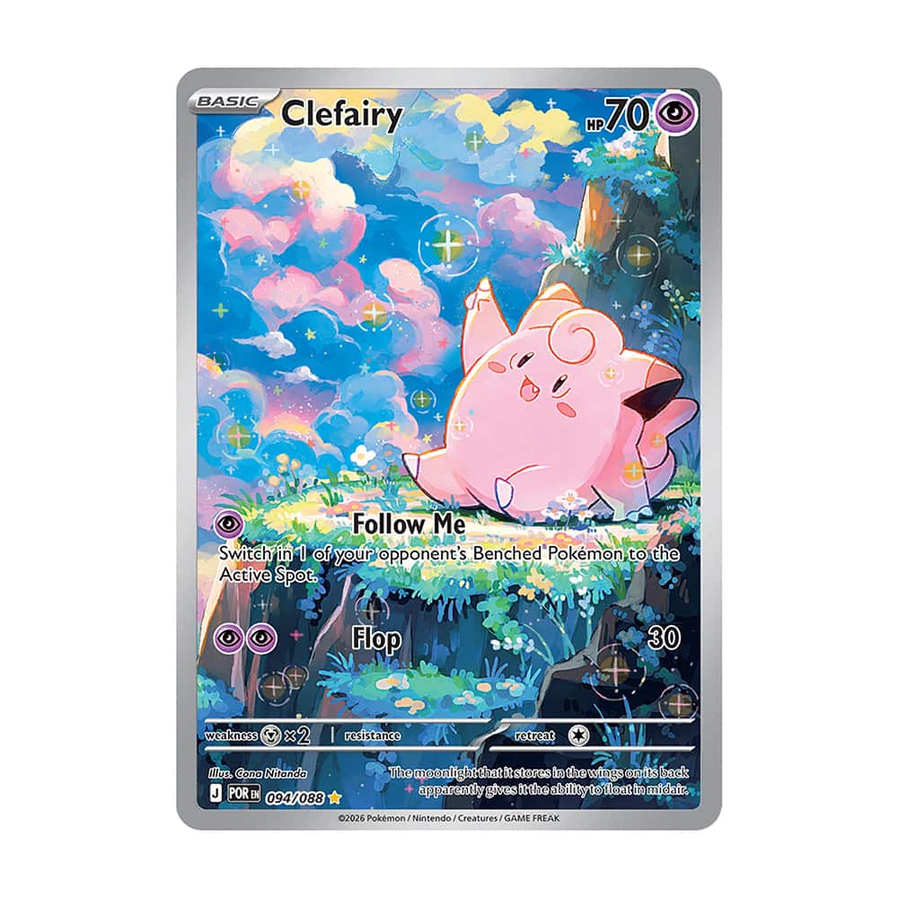 Clefairy