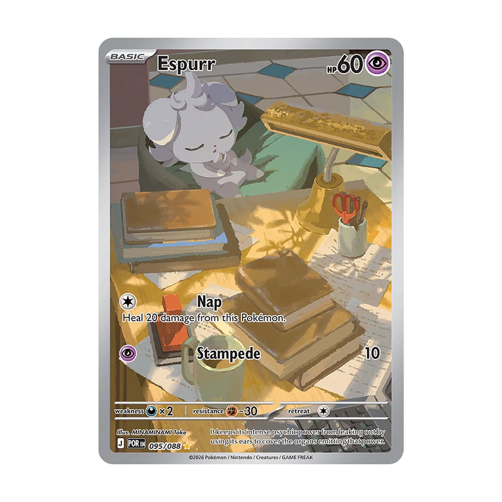 Espurr