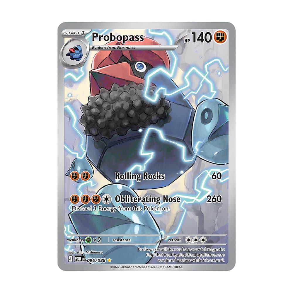 Probopass