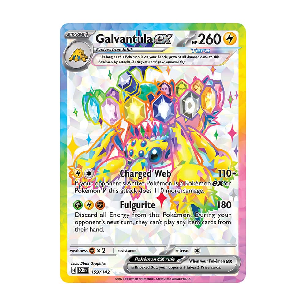 Galvantula ex