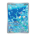 Horsea