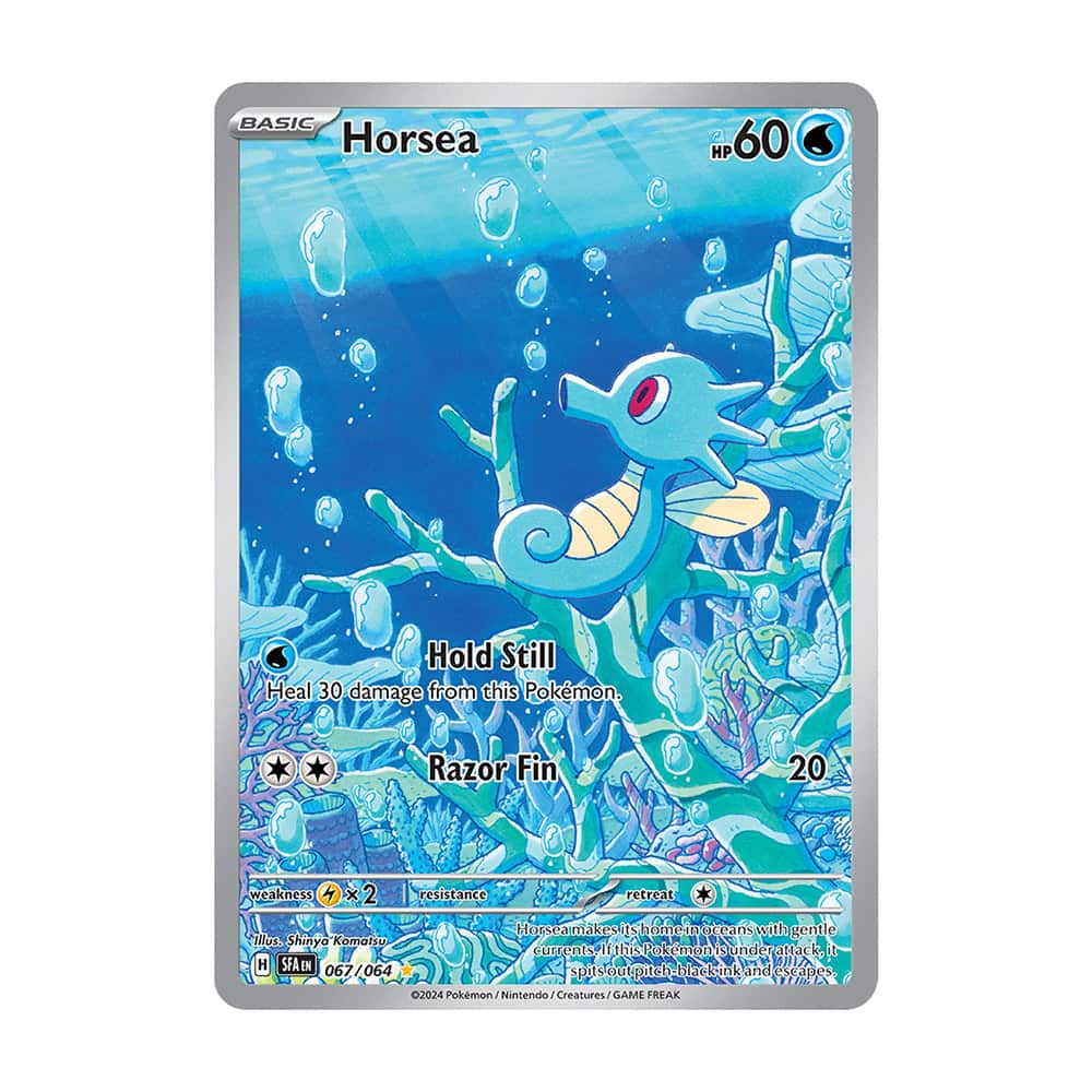 Horsea