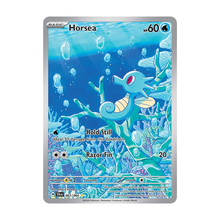 Horsea