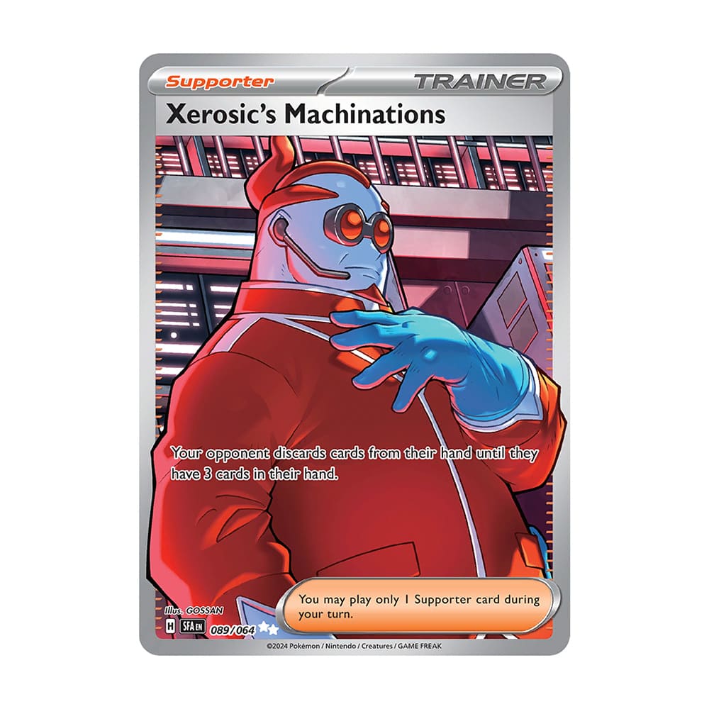 Xerosic's Machinations