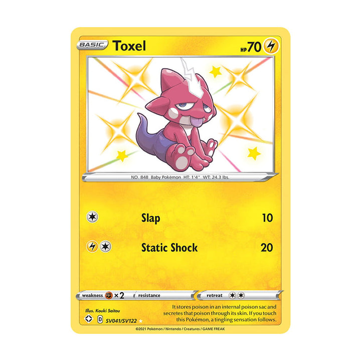 Toxel