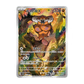 Landorus