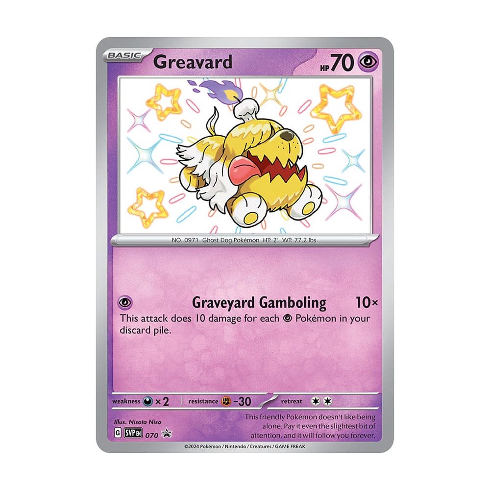 Greavard