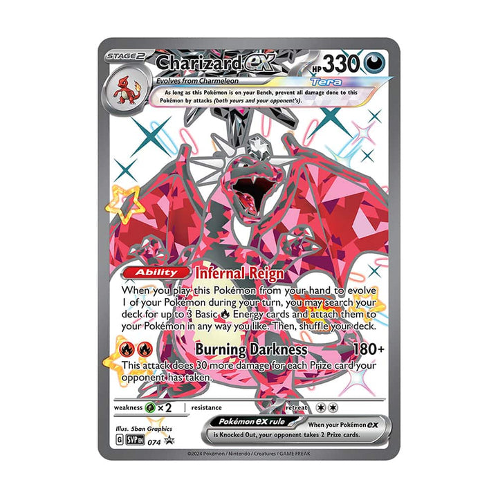 Charizard ex