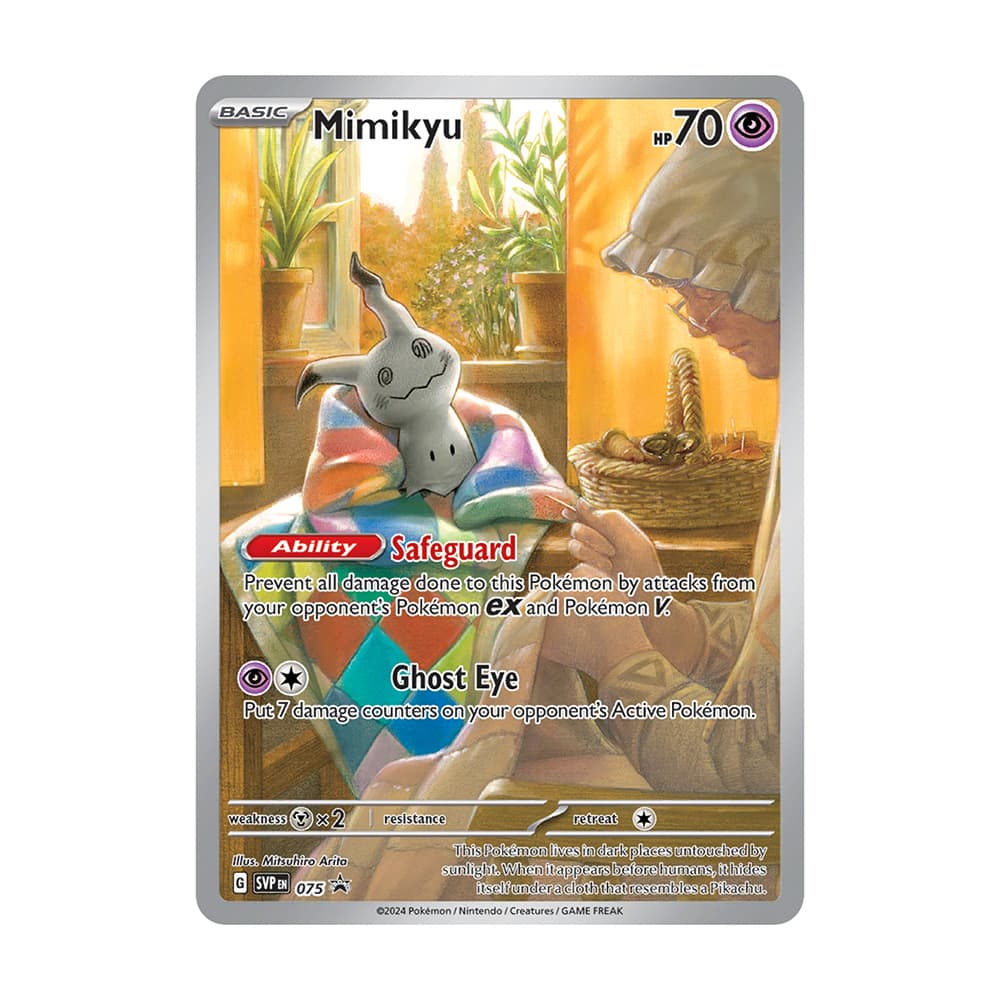Mimikyu