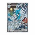 Kingdra ex