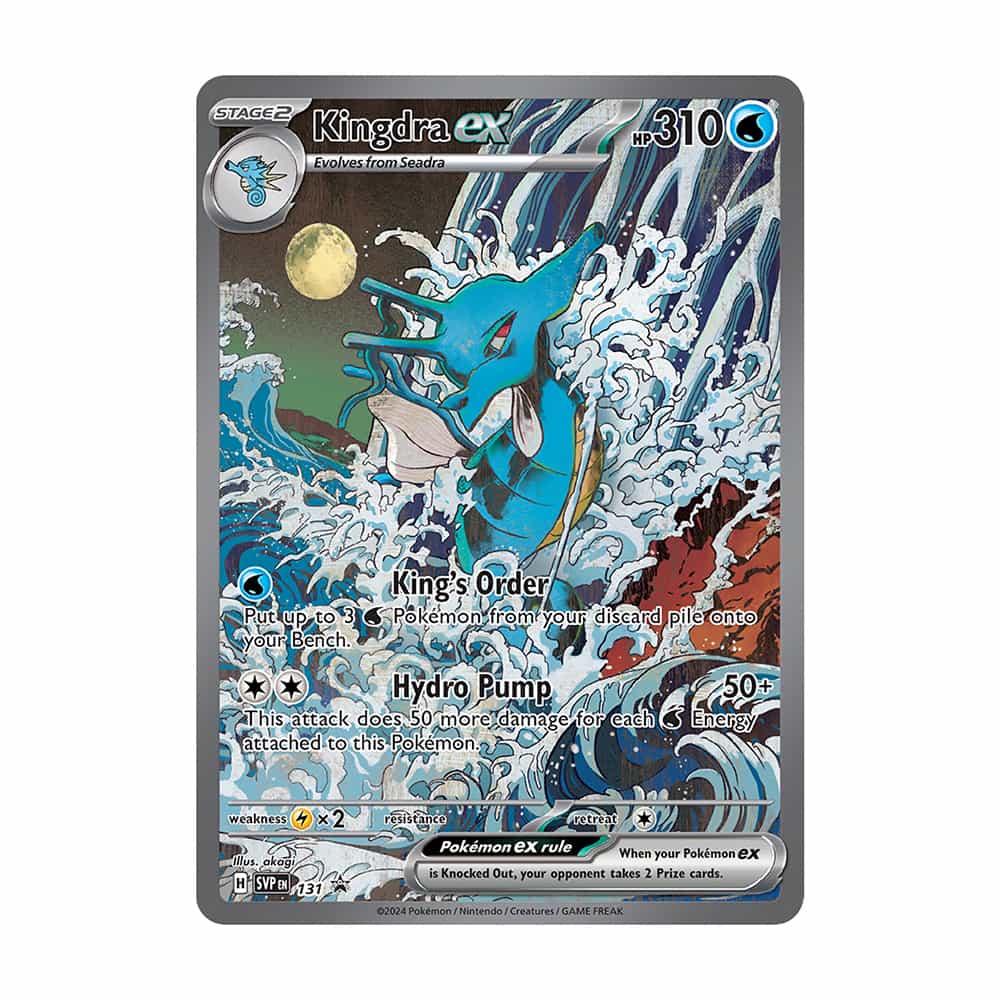 Kingdra ex