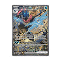 Greninja ex