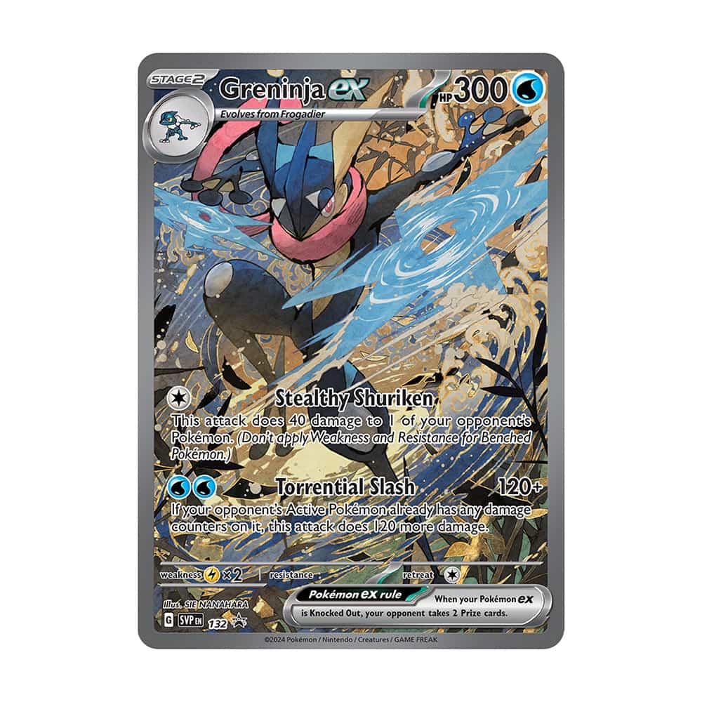 Greninja ex