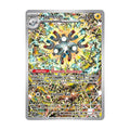 Magneton