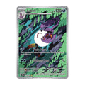 Arbok