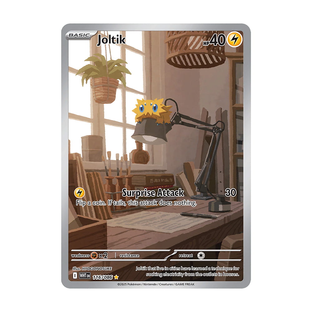 Joltik