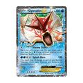 Gyarados EX