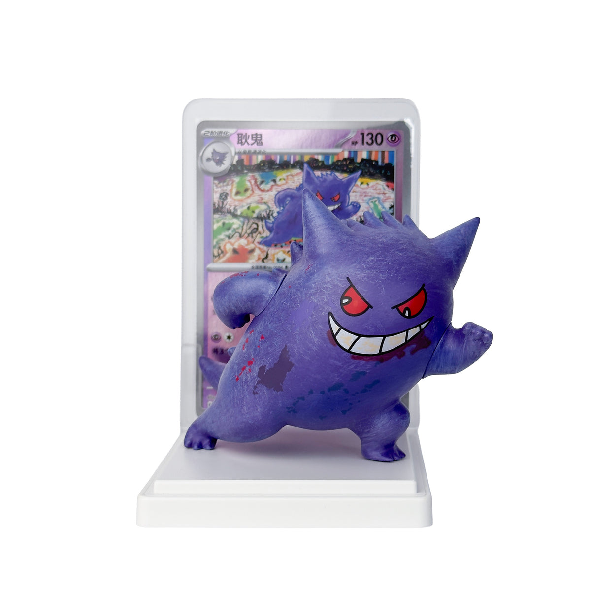 Pokémon Painted Dreams: Collect 151 Figure Blind Box