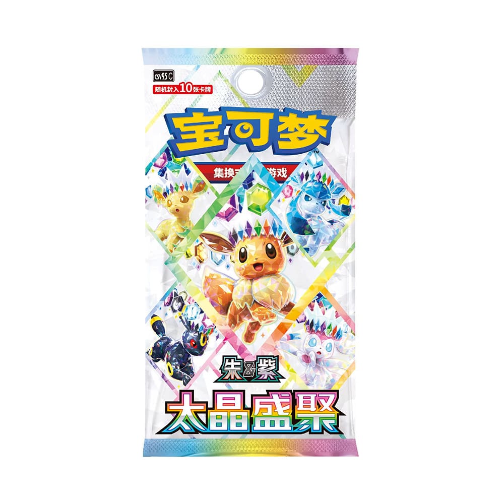 Pokémon TCG Simplified Chinese csv9.5C Terastal Grand Gathering Booster Box