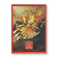 Pokémon Simplified Chinese 2024 Beijing Masters Pikachu Individual Card Sleeve