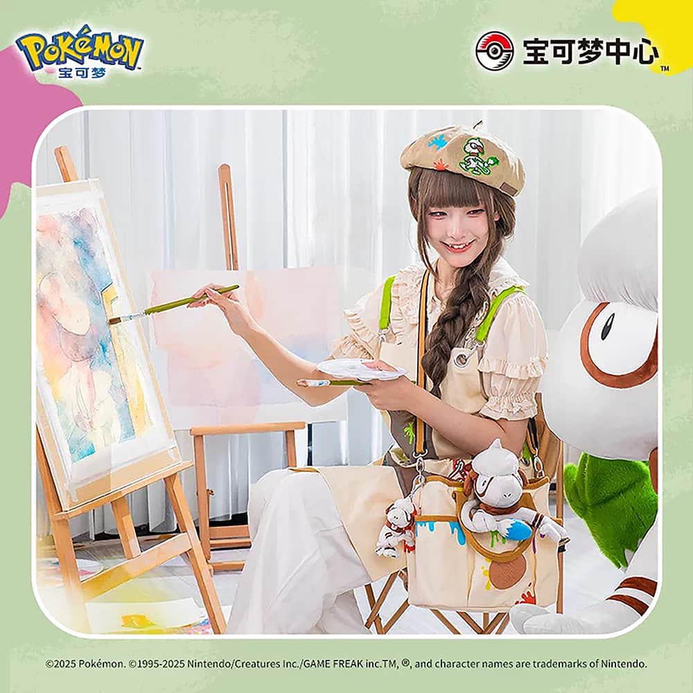 Pokémon Center China Smeargle Scribbles 2-Way Tote Bag