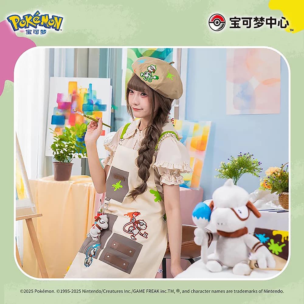 Pokémon Center China Smeargle Scribbles Apron