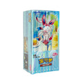Pokémon TCG Simplified Chinese CBB2C Gem Pack Vol.2 Booster Box