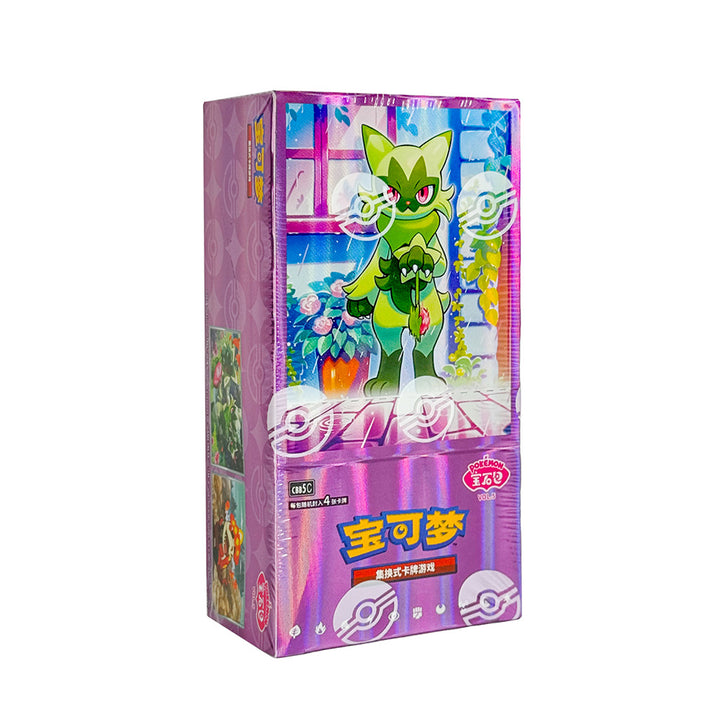 Pokémon TCG Simplified Chinese Gem Pack Vol. 5 CBB5C Booster Box