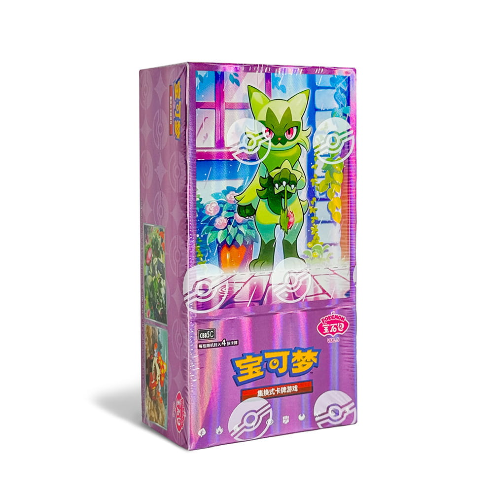 Pokémon TCG Simplified Chinese CBB5C Gem Pack Vol.5 Booster Box